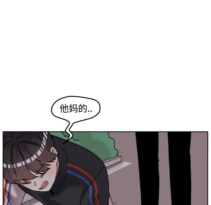 第66話 - 第39张