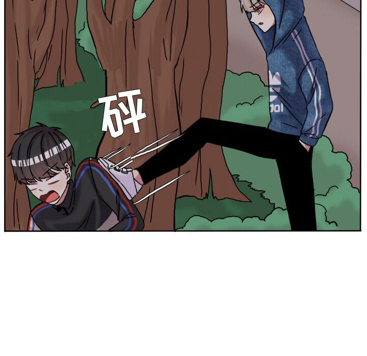 第66話 - 第48张