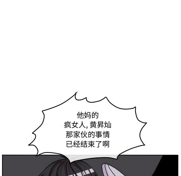 第66話 - 第49张