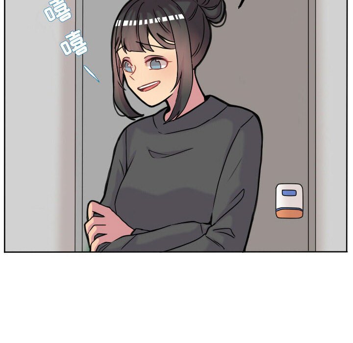 第66話 - 第5张
