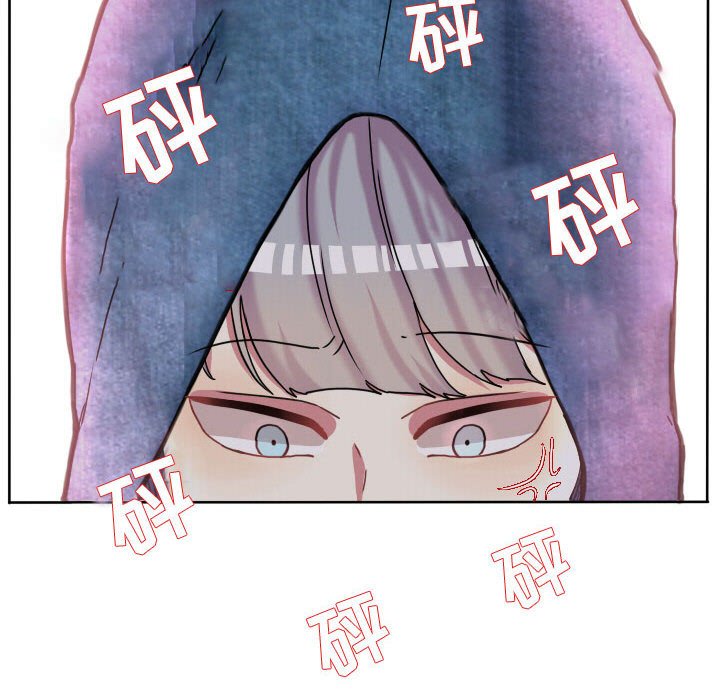 第66話 - 第52张