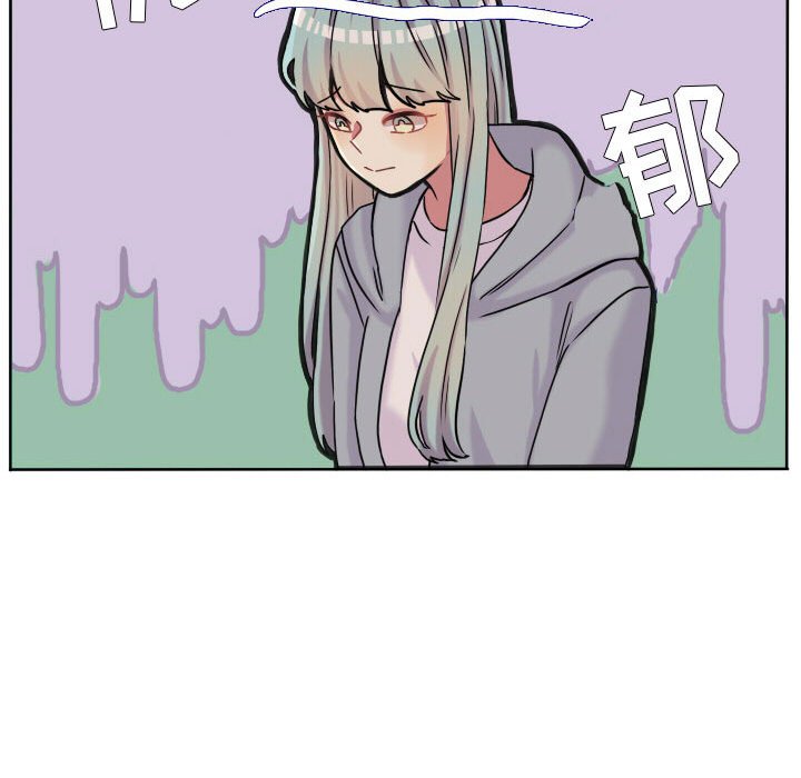 第66話 - 第65张
