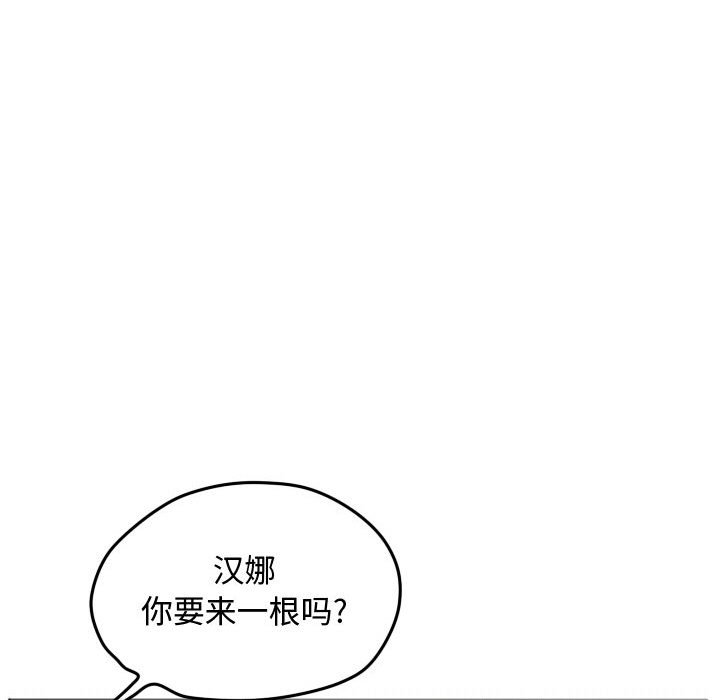 第66話 - 第70张