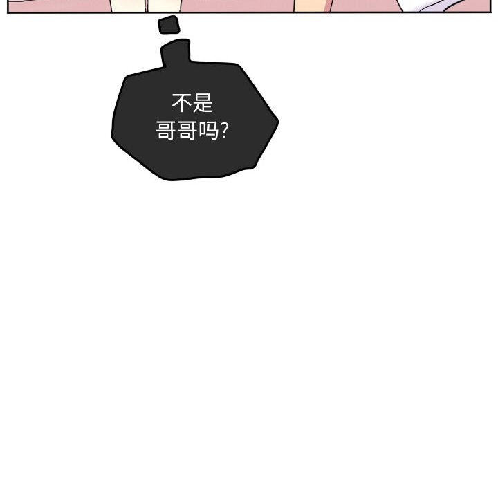 第66話 - 第76张