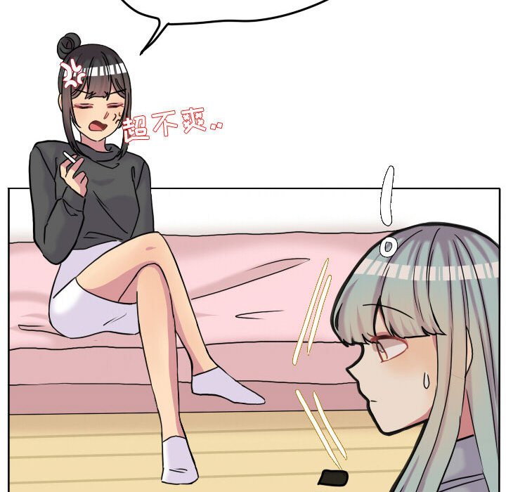 第66話 - 第79张