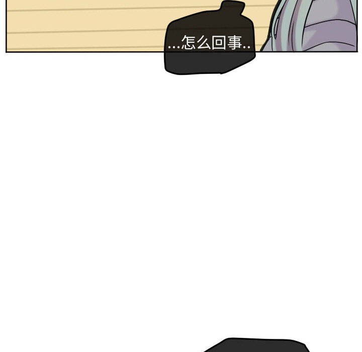 第66話 - 第80张
