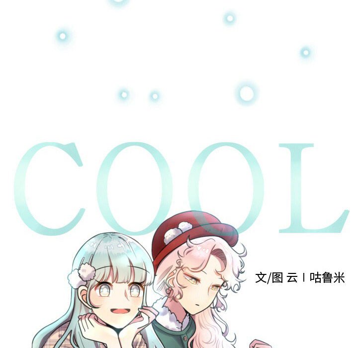 第67話 - 第41张