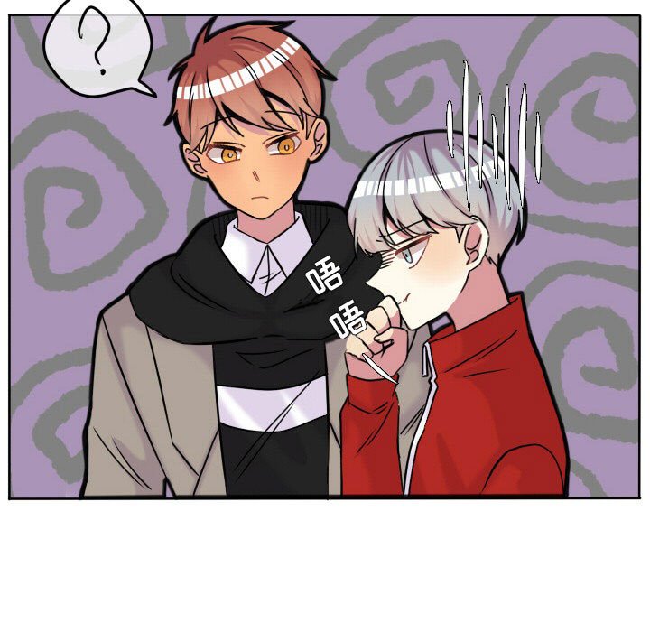 第67話 - 第52张
