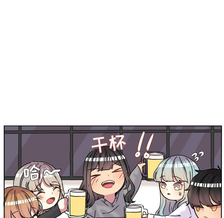 第67話 - 第59张