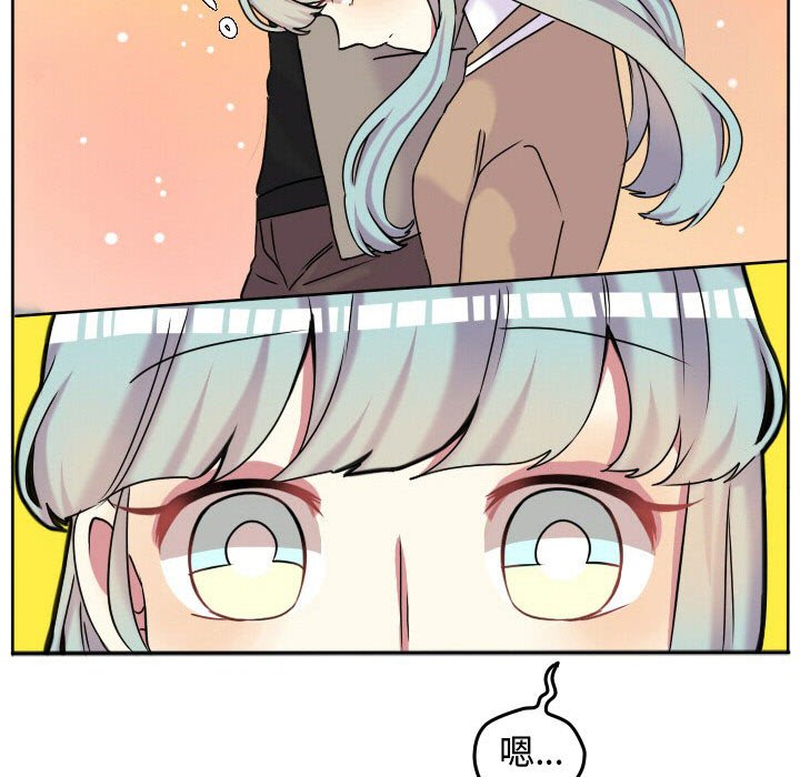 第67話 - 第82张