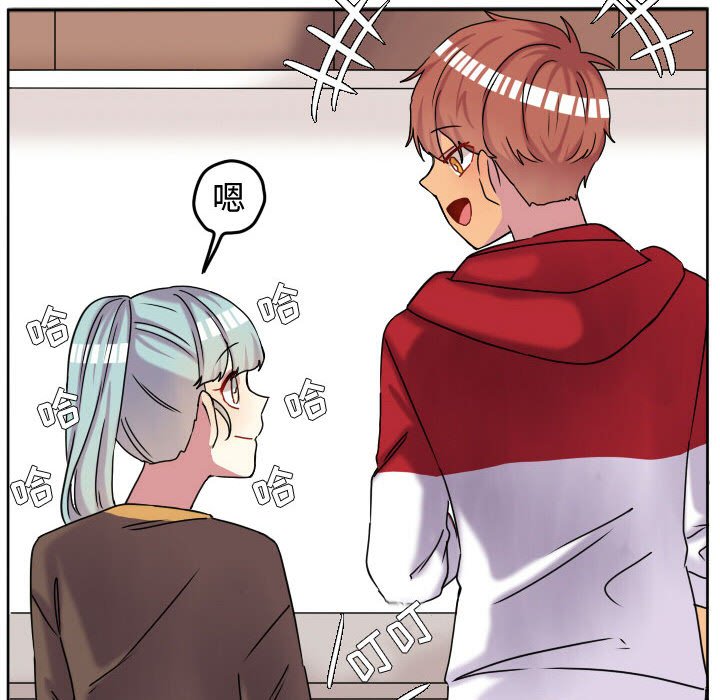 第68話 - 第12张
