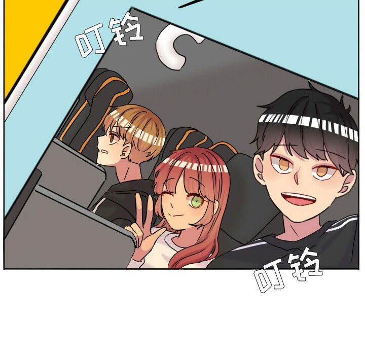 第68話 - 第14张