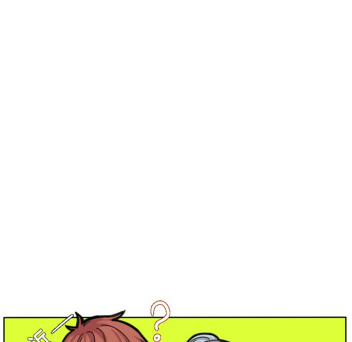 第68話 - 第15张