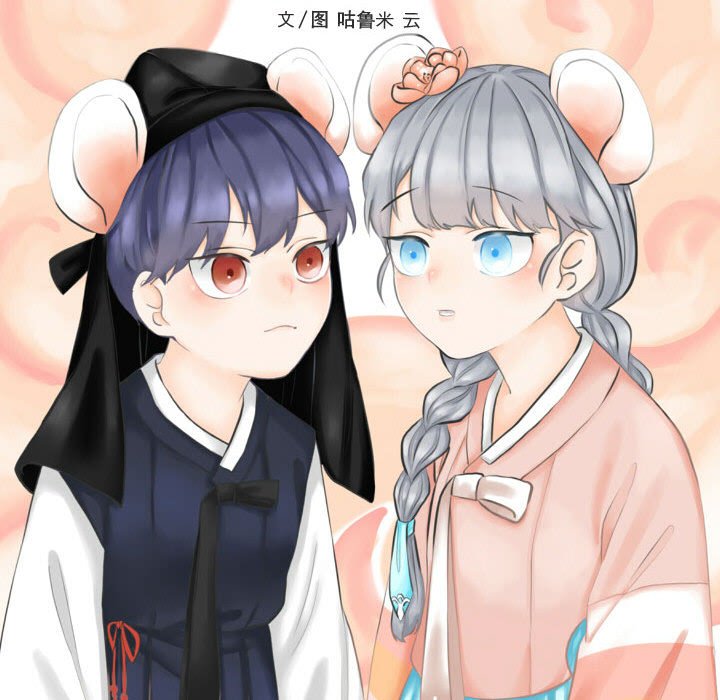 第68話 - 第31张
