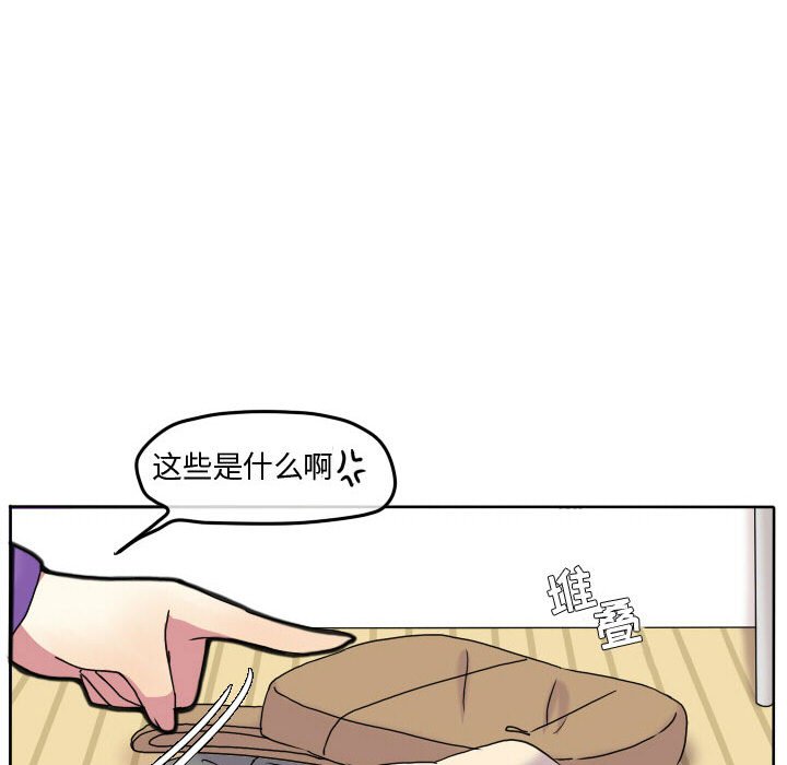 第68話 - 第46张