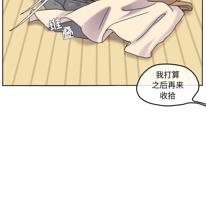 第68話 - 第47张