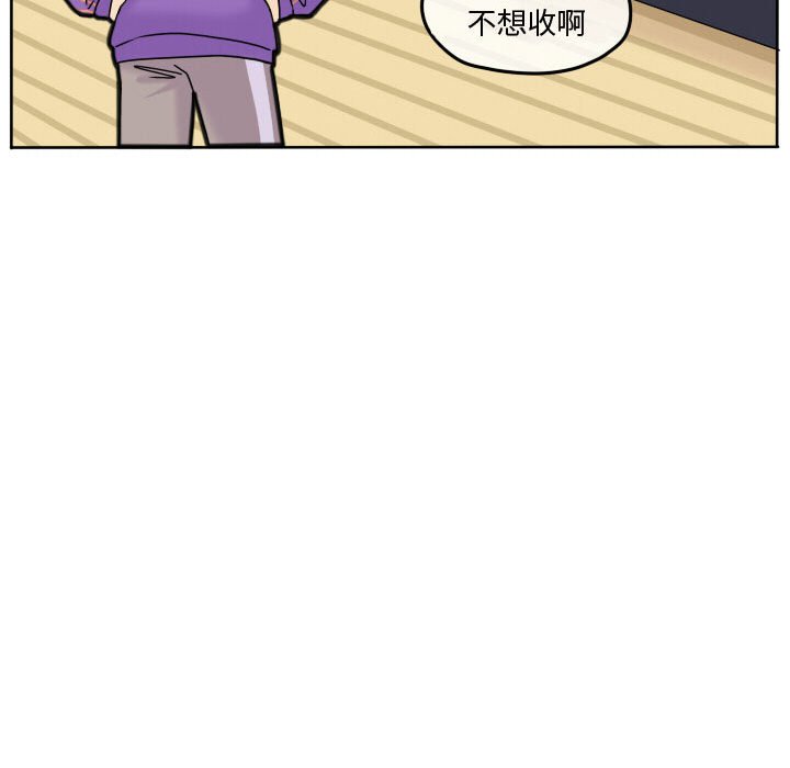 第68話 - 第49张