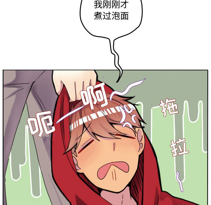 第68話 - 第70张