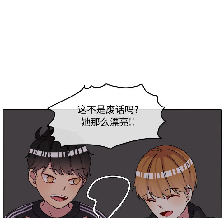 第68話 - 第78张