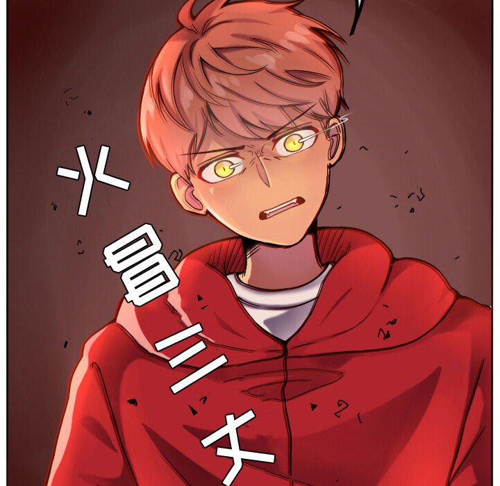第68話 - 第81张