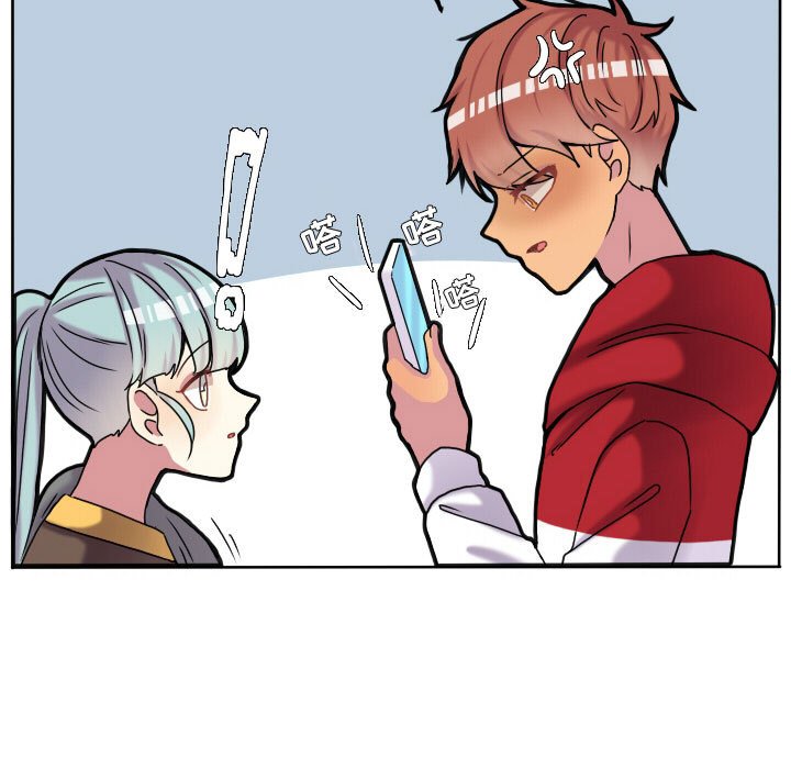 第69話 - 第14张