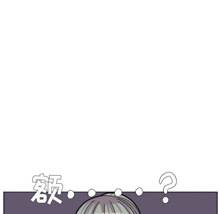 第69話 - 第15张