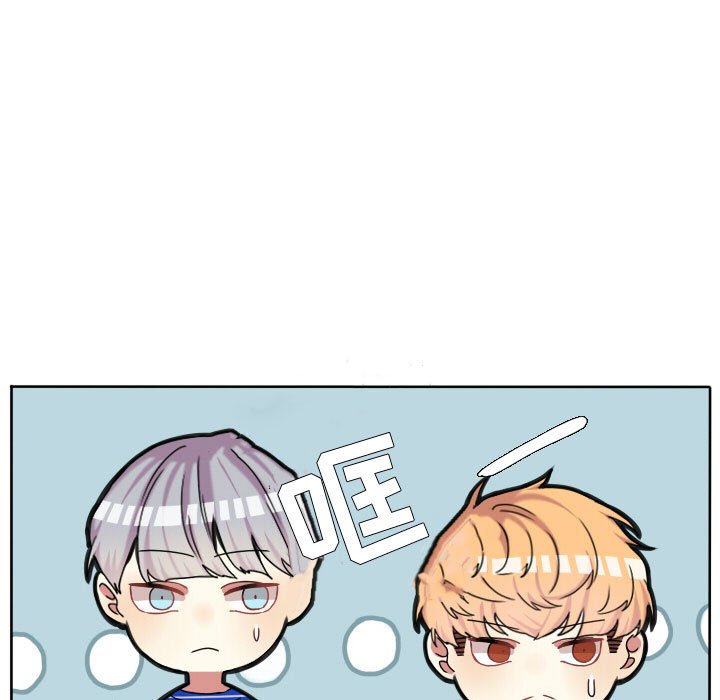 第69話 - 第32张