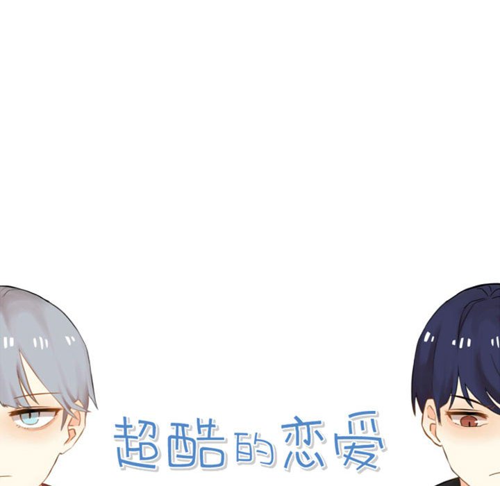 第7話 - 第12张