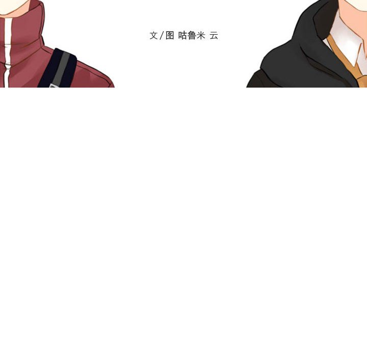 第7話 - 第13张