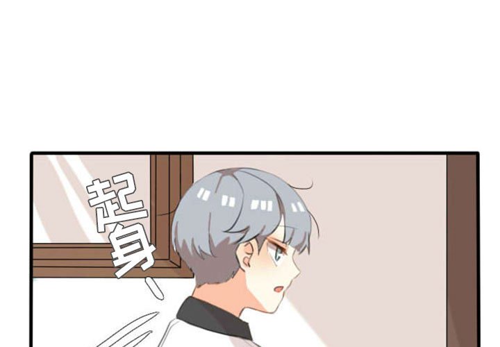 第7話 - 第2张