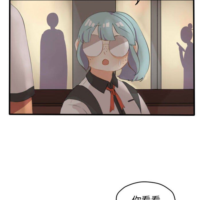 第7話 - 第22张