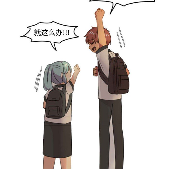 第7話 - 第29张