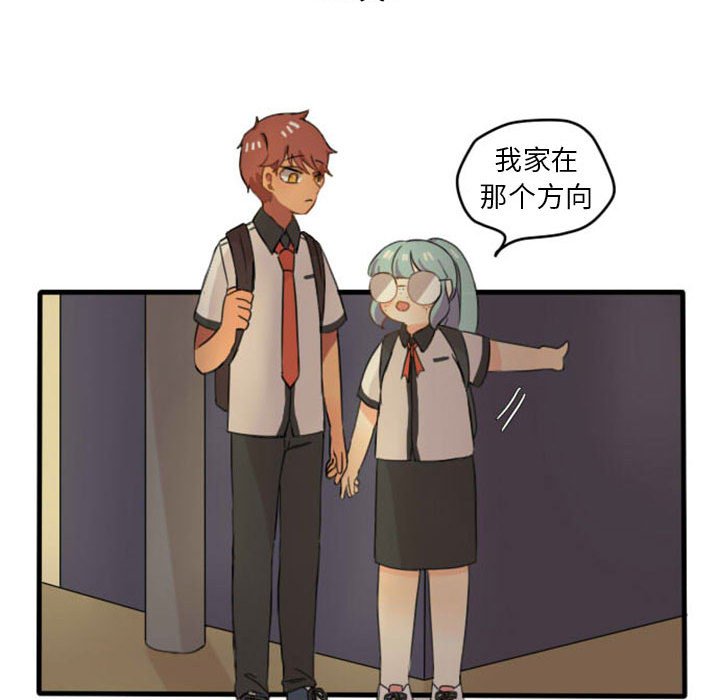 第7話 - 第31张