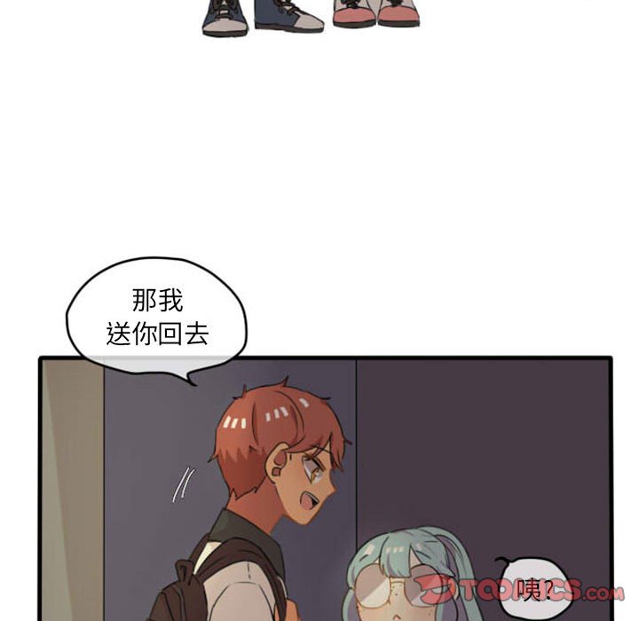 第7話 - 第32张