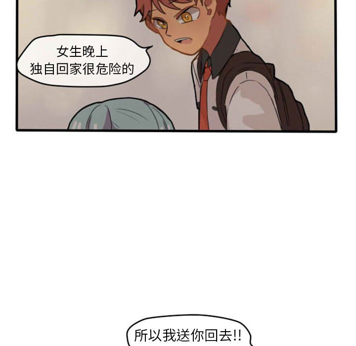 第7話 - 第34张