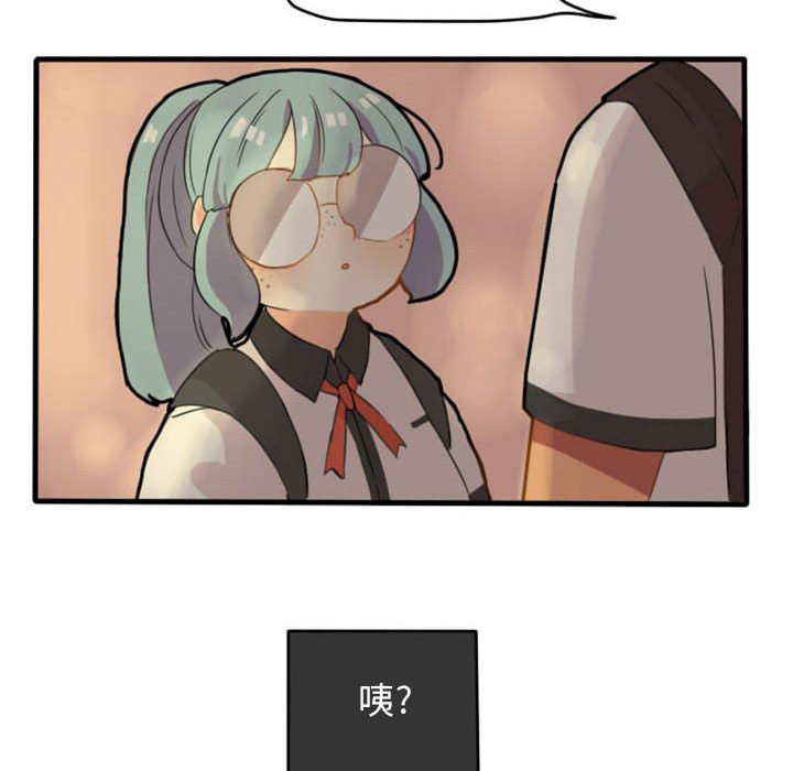 第7話 - 第35张
