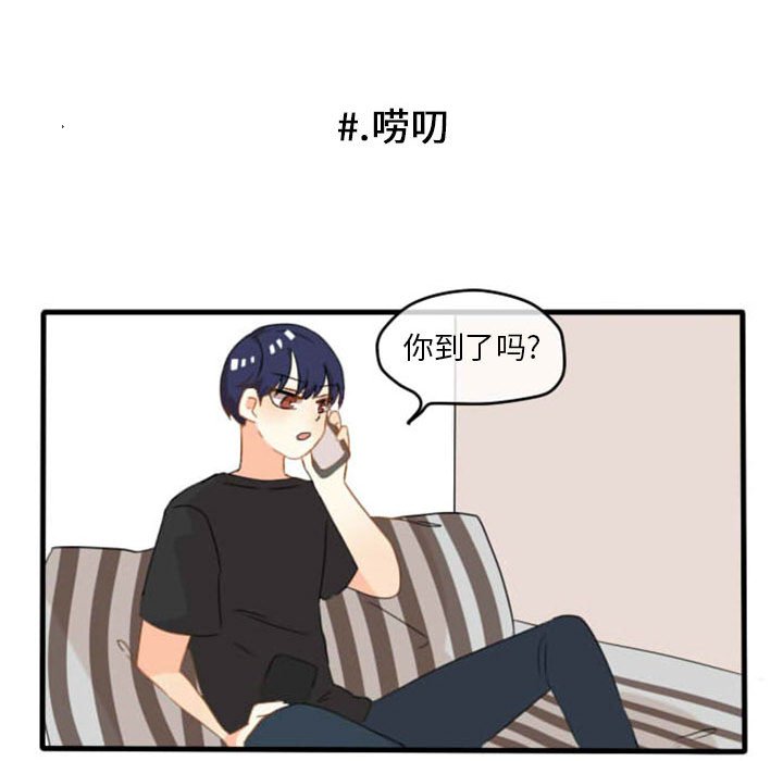 第7話 - 第37张