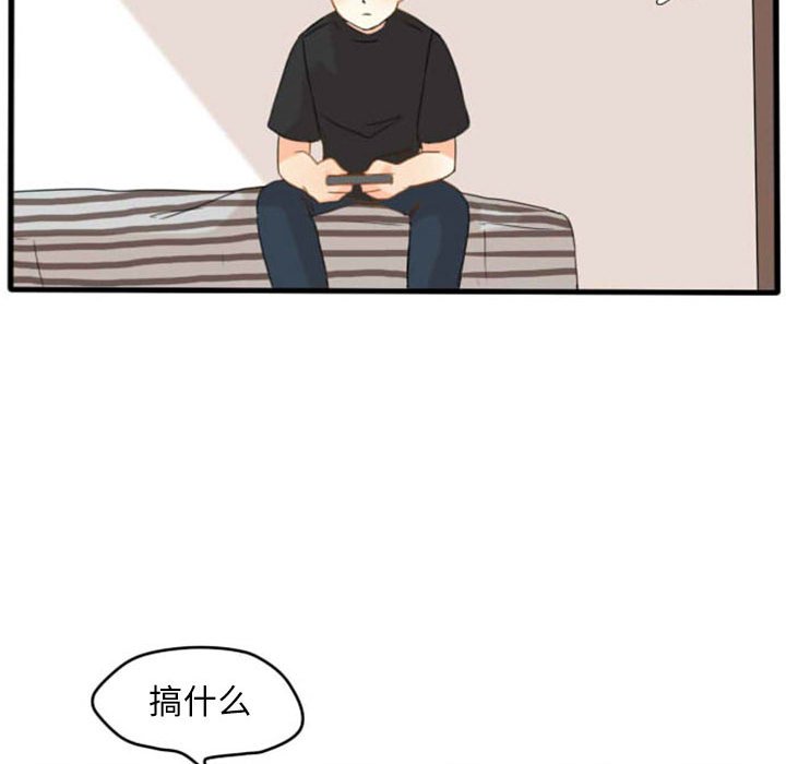 第7話 - 第45张