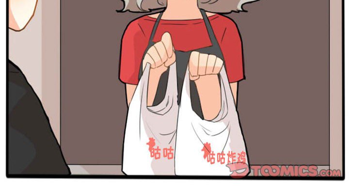 第7話 - 第48张