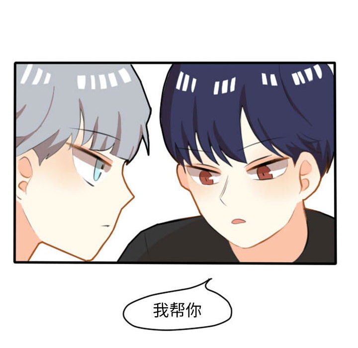 第7話 - 第9张