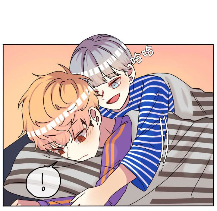 第70話 - 第12张