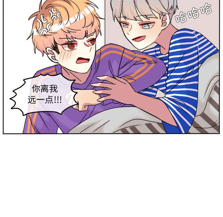 第70話 - 第14张