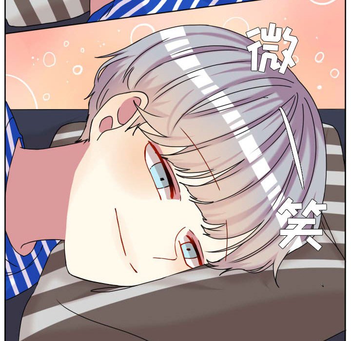第70話 - 第26张