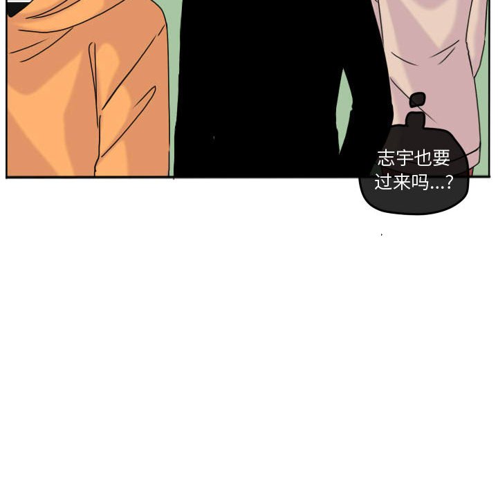 第70話 - 第46张