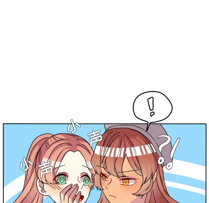 第70話 - 第74张