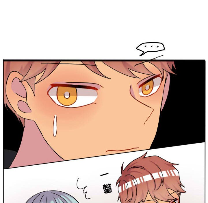 第70話 - 第78张