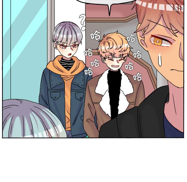 第71話 - 第26张