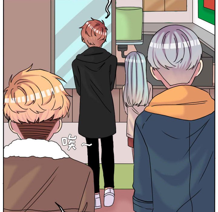 第71話 - 第35张