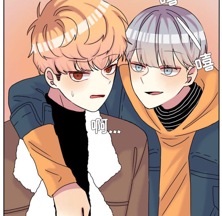 第71話 - 第39张