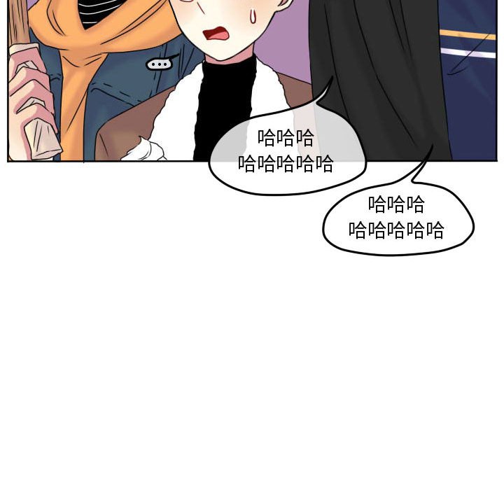 第71話 - 第58张